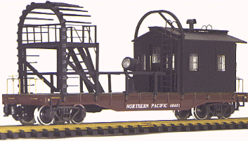 Searchlight Car -- Undecorated