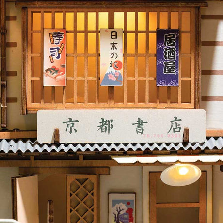 Sakura Densya Tram Book Nook Shelf Insert - Kit -- 3D Puzzle-3