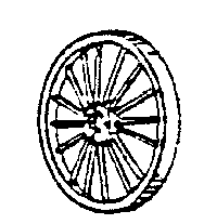 Wagon Wheels -- Small pkg(6)