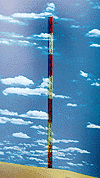Radio Transmission Tower