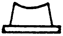 Tank supports          2/
