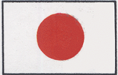 Flag w/Pole - Package of 3 -- Japan