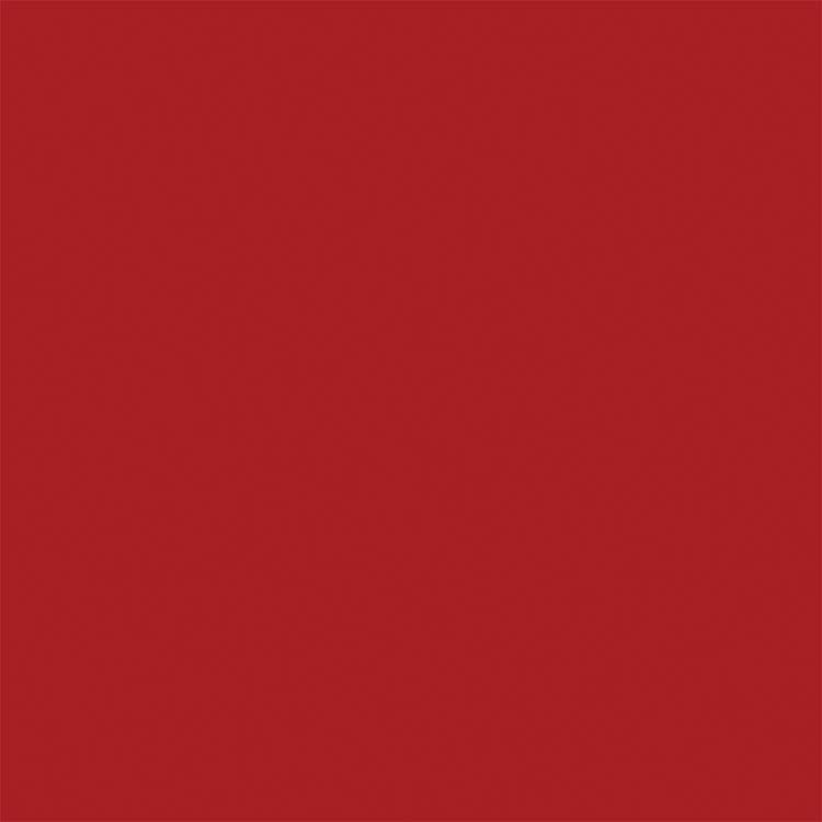 All-Purpose Enamel Spray Paint - 3oz  88.7mL Can -- Dark Red