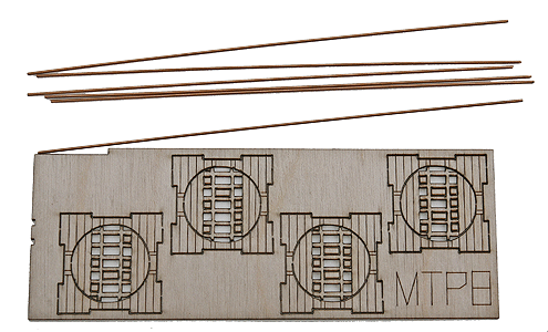 M-Trak 30" Gauge (Nn30) Mine Track System - Kit (Laser-Cut Wood, Metal) -- Turntable pkg(4) (Includes 24"  61cm of Rail)