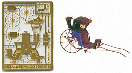 Shire Scenes Horse-Drawn Wagon w/Horse & Lamp Jewels - Kit (Etched Metal) -- Hansom Taxi (Cab)