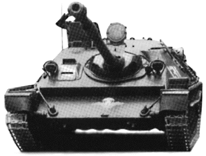 Military - Soviet Union & Warsaw Pact Post-1945 - Armored Vehicle -- ASU-85 Airborne Assault Gun Vehicle with 85mm Cannon