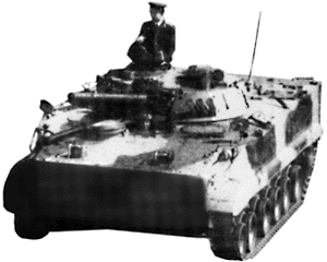 Military - Soviet Union & Warsaw Pact Post-1945 - Armored Vehicle -- BMP-3 Armored Personnel Carrier