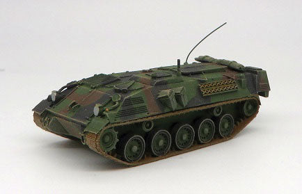 Modern Austrian Army Armored Vehicles - Steyr 4K4FA-A1 -- Fu1/FS