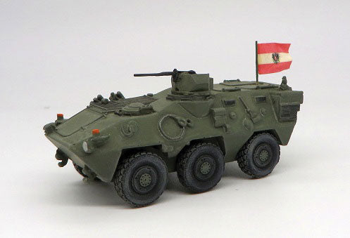 Modern Austrian Army Armored Fighting Vehicle -- Pandur 6x6
