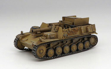 Former German Army WWII Self-Propelled Gun -- 15cm sIG 33 (sf) on Extended Panzer II Model B Chassis