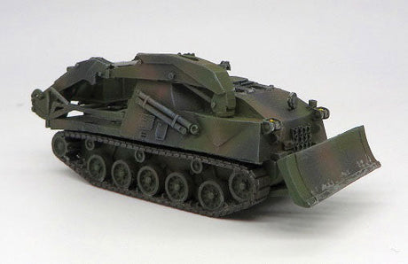 Austrian Army Armored Fighting Vehicles -- Armored Recovery Unit