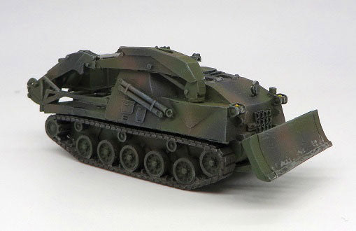 Austrian Army Armored Fighting Vehicles -- Armored Recovery Unit