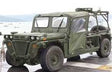 M1161 Growler - Unpainted Resin Kit