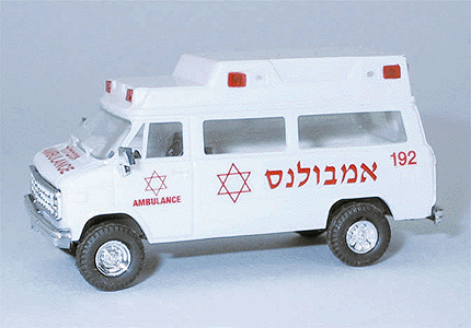 Chevrolet Ambulances - Emergency -- Israeli (white, red)