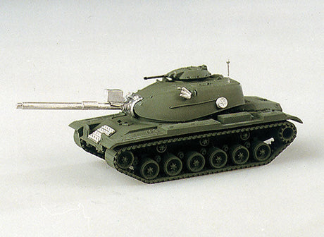 Conversion -- For M60A30e/M60 Tank