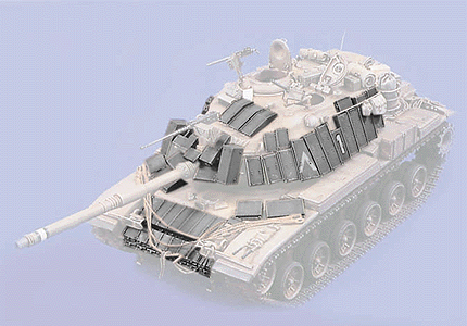 Military - Israeli Defense Force (IDF) - Conversion Parts -- Blazer Armor for M60 Tanks