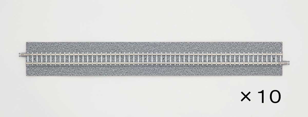 Wide-Roadbed PC Straight Track S280 - WP - Fine Track -- pkg(10)