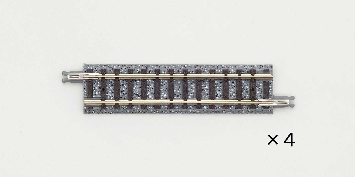 Straight Track S70 - Fine Track -- 2-3/4"  70mm pkg(4)