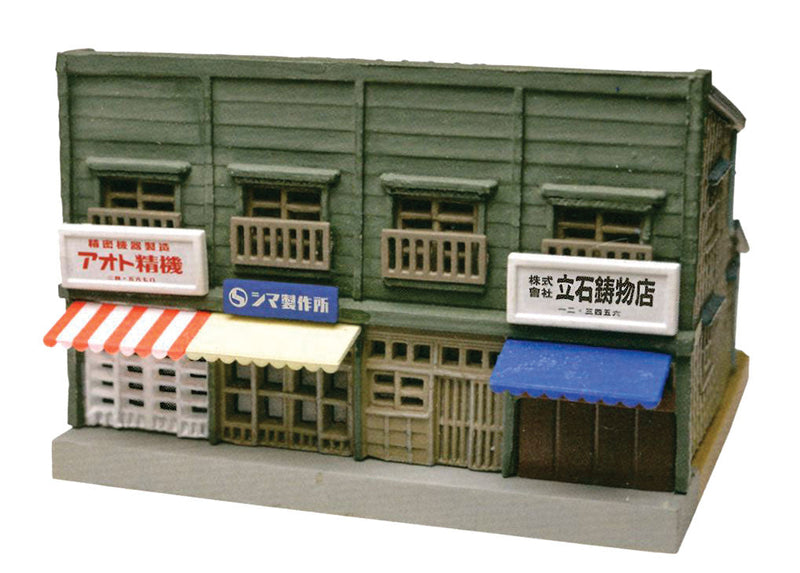 Mid-Block Rowhouse w/Shops -- Kit