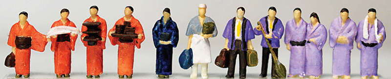 Hot Springs Guests -- Set #2 pkg(12)