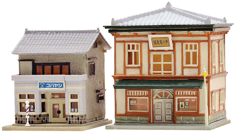 Barber Shop & Photo Studio -- Kit