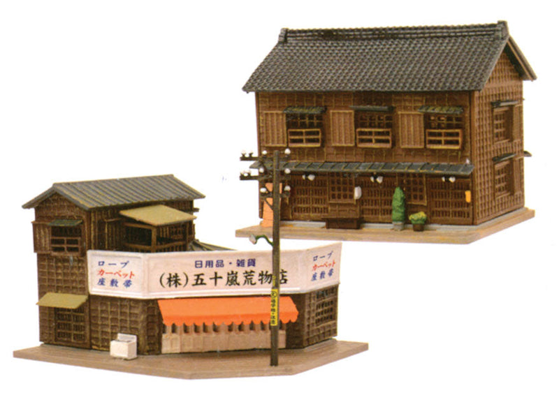 2-Story Rowhouse & Grocery -- Kit-1