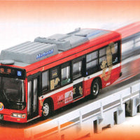 Operating Bus Starter Set -- Set A JR East BRT