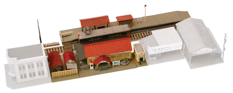 Commuter Rail Station & Accessories Set -- Kit