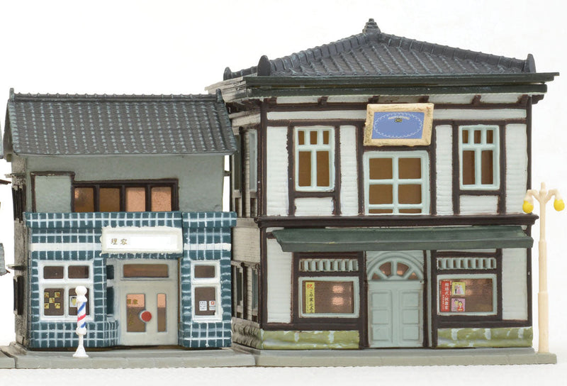 Barber Shop & Photo Studio -- Kit