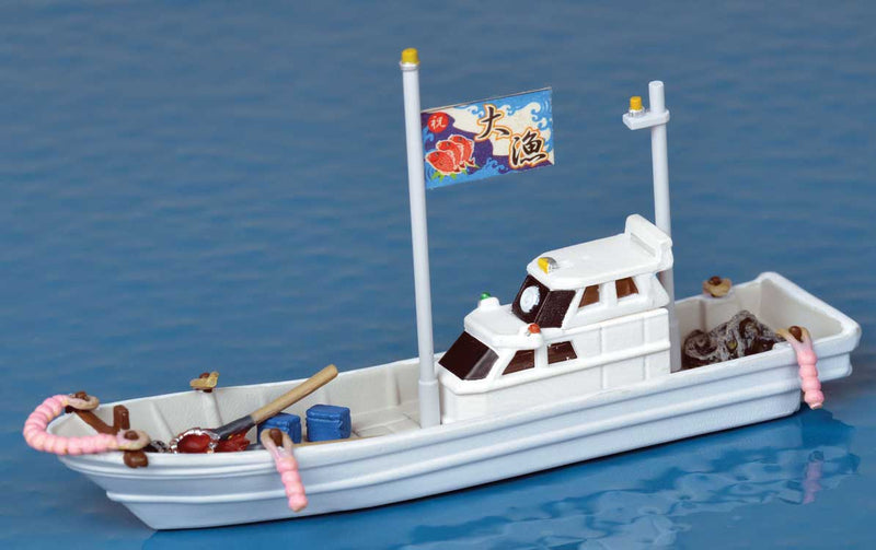 Fishing Boat - Kit -- Style B