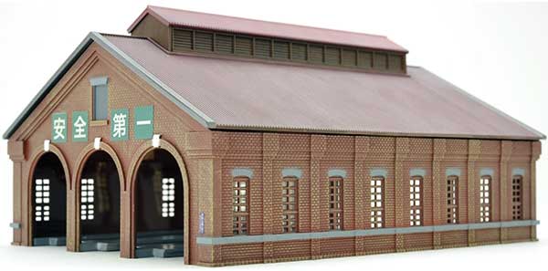 Triple-Track Brick Engine House -- Kit - 5-1/2 x 7-1/16 x 3-9/16"  14 x 18 x 9cm, 1-7/16"  3.7cm Track Center