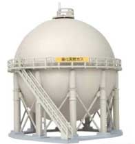 United Oil Co. Spherical Propane Storage Tank -- Kit - 4-3/4 x 4-3/4 x 5-1/2"  12 x 12 x 14cm
