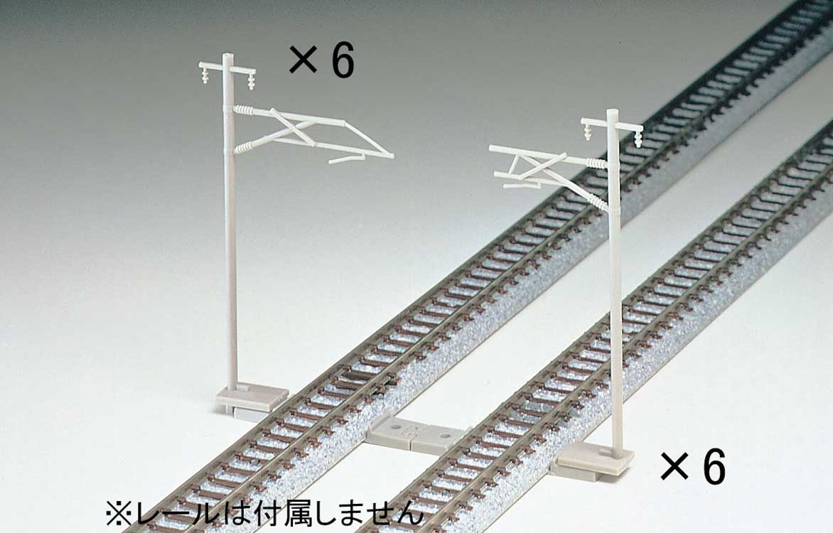 Single-Track Catenary Pole-Mast -- 6 Each of Two Styles