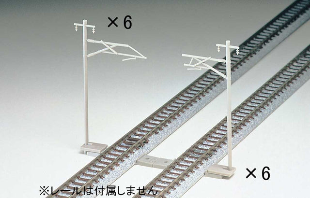 Single-Track Catenary Pole-Mast -- 6 Each of Two Styles