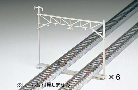 Modern Double-Track Catenary Pole-Mast -- pkg(6)