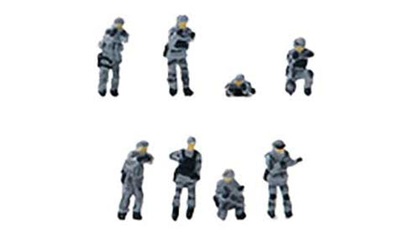 People of Survival Game Team B -- pkg(8)