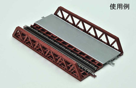 Pony Truss Steel Bridge - Kit -- 5-1/2"  14cm (red)-2