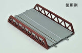 Pony Truss Steel Bridge - Kit -- 5-1/2"  14cm (red)-3