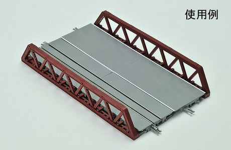 Pony Truss Steel Bridge - Kit -- 5-1/2"  14cm (red)-3