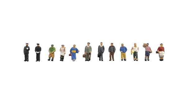 People at Showa Age -- pkg(12)