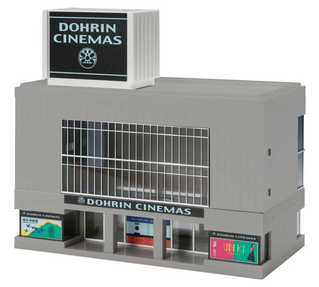Modern Building -- Kit - Gray