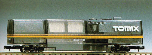Track Cleaning Car - Ready to Run -- Clear