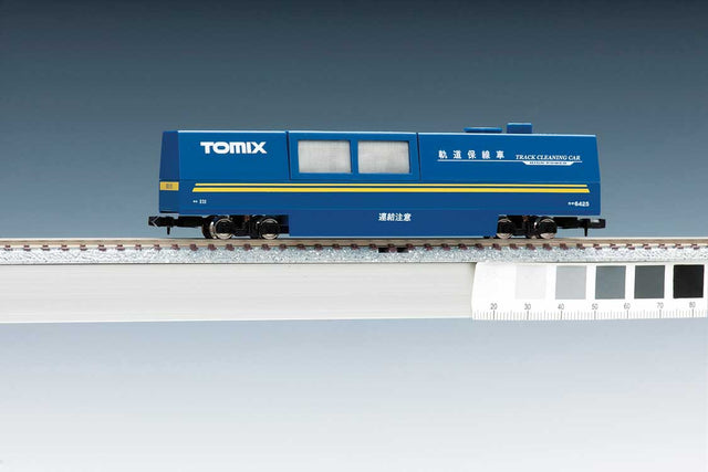 Track Cleaning Car - Ready to Run -- Blue