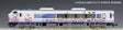 Class 280/281 3-Car Add-On Set (1 Power Car) - Standard DC -- Japanese National Railway Hello Kitty Haruka Butterfly (white, Cartoon Graph