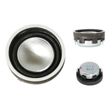 High-Bass Round Speaker -- 1-1/8"  28mm Diameter