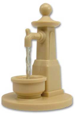 Animated Ornamental Fountain -- 14-16 Volt AC or DC