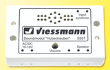 Sound Module w/Speaker -- Helicopter-1