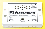 Sound Module w/Speaker -- Siren-1