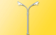 Double-Curved-Arm LED Streetlight -- White 2-1/8"  5.4cm-1