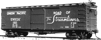 Hrrmn box B-50 1/2/4 UP